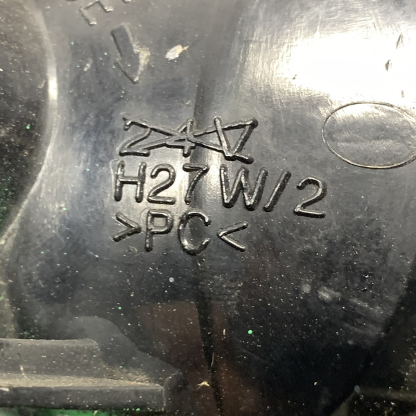 Противотуманка правая туманка Hyundai Tucson 101-1503