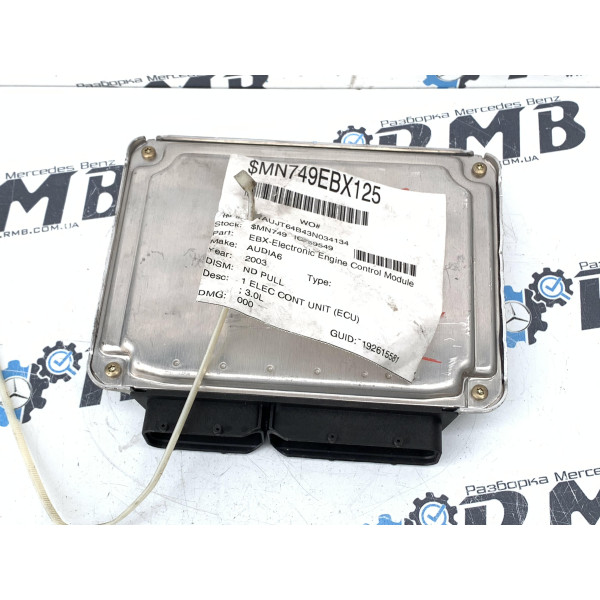 Блок управління двигуном 0261207794 Ауді A6 комп'ютер AUDI A4 8E0909559E 3.0L