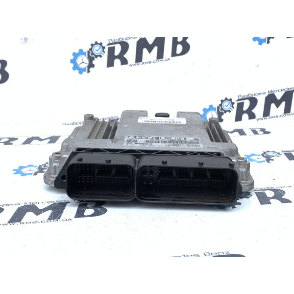 Блок управління двигуном 8R1907115B Ауді Q5 2.0 0261S06951
