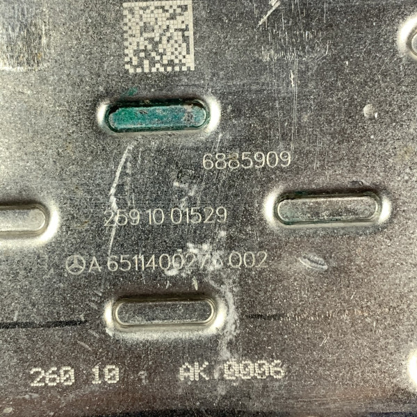 Радиатор EGR на Mercedes VITO - C W204 - C W205 - E W212 2.2 CDI OM651 A6511400275