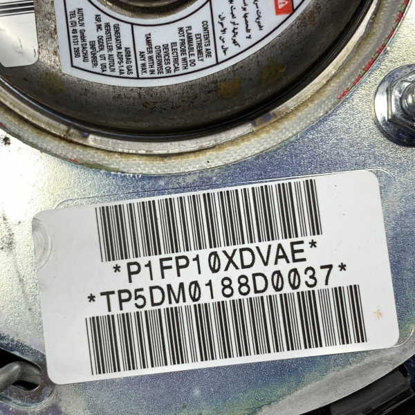 Подушка безопасности в руль AirBag Jeep Grand Cherokee WK P1FP10XDVAE