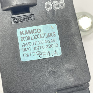 Привод замка крышки багажника Hyundai Santa Fe II 95750-2B000