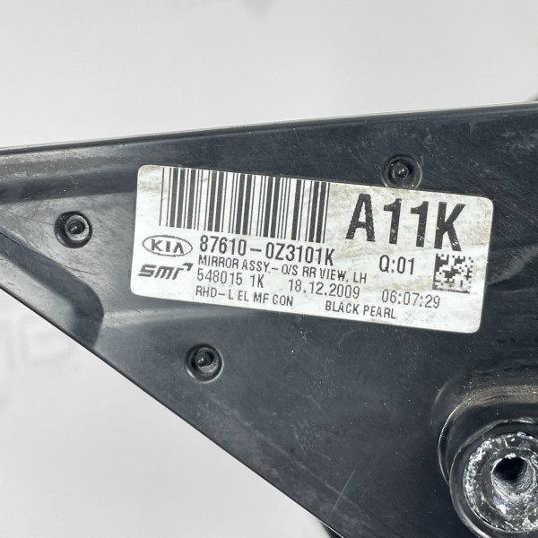 Дзеркало ліве 3 pin на Кіа Спортейдж 87610-0Z3101K