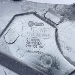 Защита ремня ГРМ на Volkswagen Crafter 2.5 TDI 076109107