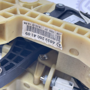 Кулиса автомат (селектор АКПП) на Mercedes Vito Viano W639 2.2 3.0 CDI A6395450432