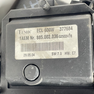 A2115000993 Вентилятор охлаждения двигателя на Mercedes E320 Е-class W211 3.2 OM648 650 Вт A2205000193