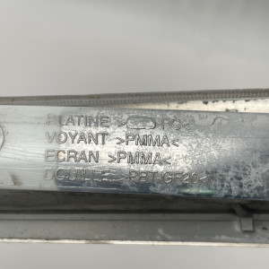 Поворотник лівий Пежо 807