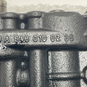 A6460100236 Балансир / Блок балансувальних валів 2.2 CDI OM646 на Мерседес E-Class W211 / C-Class W204  