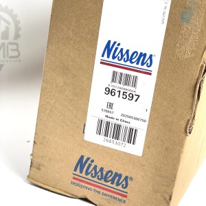 A9075011600 Радітор інтеркулер Nissens 961597 на Мерседес Спрінтер W 907 / W 910 