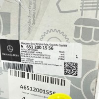 A6512001556 Корпус топливного фильтра 2.2 OM651 на Mercedes Sprinter W 906 Vito W639 W447 W212