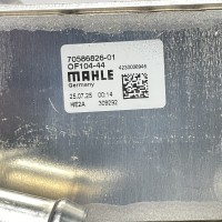 A6511801310 Теплообменник / Корпус масляного фильтра 2.2 OM651 на Mercedes Sprinter W 906 W907 Vito W639 W447