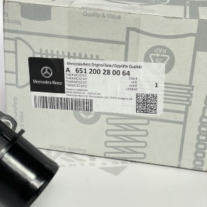 A6512002800 Термостат 2.2 OM651 на Mercedes Sprinter W 906 W907 Vito W639 W447
