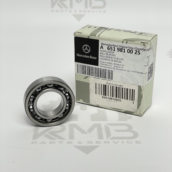 A6519810025 Balance shaft bearing 2.2 OM651  for Mercedes Sprinter W 906 / W 907 / Vito W639 W447 / W212 W204