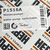 P1516А Помпа тосола HEPU под вакуумное управление 2.2 OM651 на Mercedes Sprinter W 906 / W 907 А6512002301, А651200020