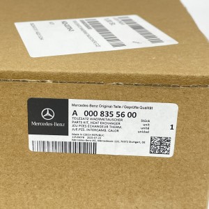 A0008355600 Heater radiator for Mercedes Sprinter W 907 / W 910 2.2 3.0