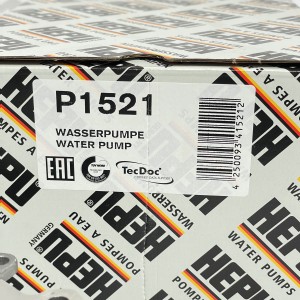 P1521 Помпа тосола HEPU 2.2 OM651 на Мерседес Спрінтер W 907 / W 910 