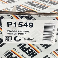 P1549 Помпа тосола HEPU 2.2 OM651 на Mercedes Sprinter W 906 / W 907 А6512002101