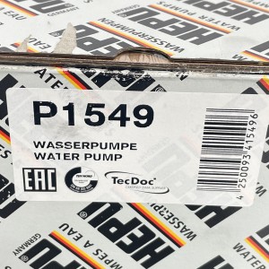 P1549 HEPU 2.2 OM651 coolant pump for Mercedes Sprinter W 906 / W 907 А6512002101