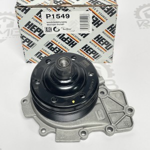 P1549 HEPU 2.2 OM651 coolant pump for Mercedes Sprinter W 906 / W 907 А6512002101
