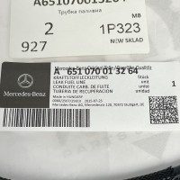 A651070013264 Трубка обратного хода форсунок 2.2 CDI OM651 на Mercedes Sprinter  W 906 / W 907 / Vito W639 W447