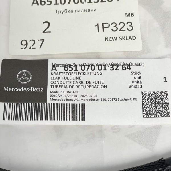 A651070013264 Трубка обратного хода форсунок 2.2 CDI OM651 на Mercedes Sprinter  W 906 / W 907 / Vito W639 W447