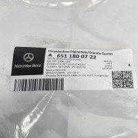 A6511800722 Трубка слива масла из турбины 2.2 CDI OM651 на Mercedes Sprinter W 906 / W 907