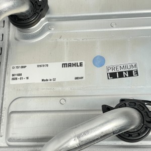  A6540900100 Радиатор интеркулера воздушное охлаждение MAHLE CI737000P - BEHR на Mercedes Sprinter W 907 / W 910