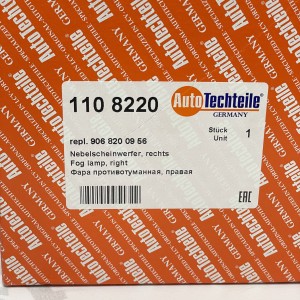 110 8220 Правая противотуманная фара AutoTechteile на Mercedes Sprinter W 906 2006 - 2013р.