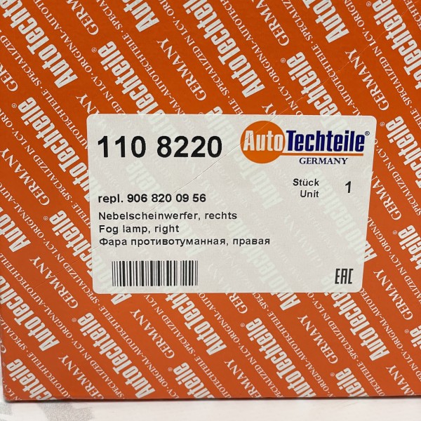 110 8220 Правая противотуманная фара AutoTechteile на Mercedes Sprinter W 906 2006 - 2013р.