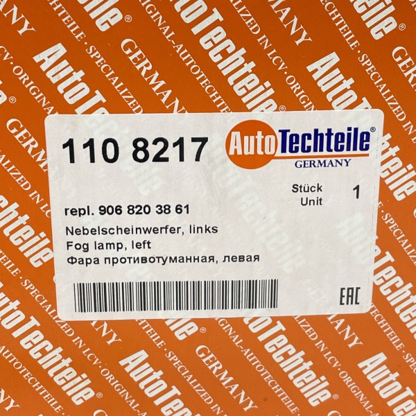 110 8217 Левая противотуманная фара AutoTechteile на Mercedes Sprinter W 906