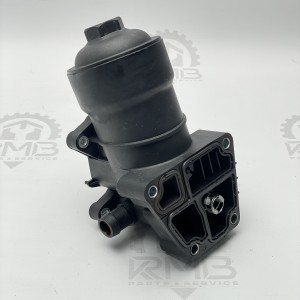 03L115389C Корпус масляного фильтра на Volkswagen Crafter 2.0 TDI