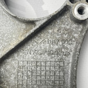 A6512010000 Передня кришка двигуна на Мерседес Спрінтер W 907 / W 910