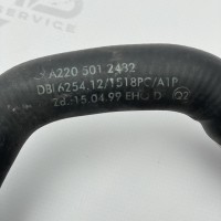 A2205012482 Патрубок системи охолодження трубка антифризу на Мерседес 3.2 4.3 5.0 S-Class W220