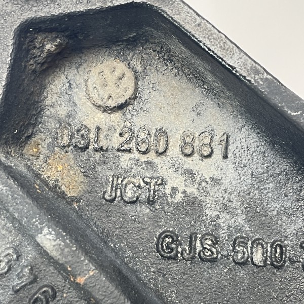 03L260881 Кронштейн дополнительного компрессора кондиционера на Volkswagen Crafter 2.0 TDI 03L260881 Кронштейн дополнительного компрессора кондиционера на Volkswagen Crafter 2.0 TDI