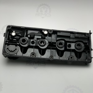 03L103469R Пластиковая крышка клапанов ГБЦ VAG на Volkswagen Crafter / Caddy / Passat / Touran / Tiguan 2.0 TDI