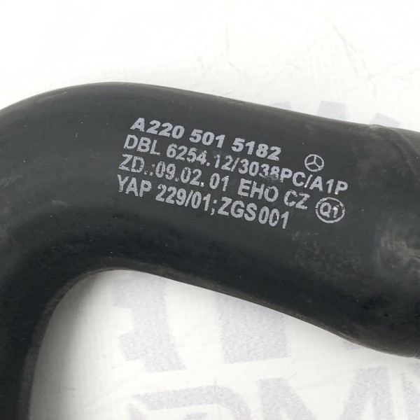 A2205015182 Шланг-патрубок системы охлаждения радиатора на Mercedes E320 W211 / S320 W220     3.2 CDI OM648