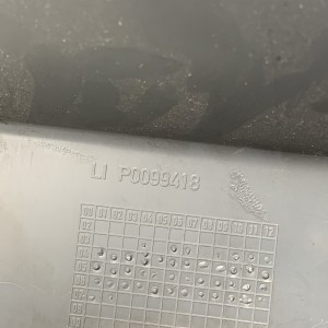 A6396860910 Накладка порога передняя левая на Mercedes Vito / Viano W 639