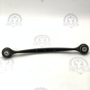 1643501406 Upper Longitudinal Rear Suspension Arm for Mercedes ML W164 / GL X164 / R-Class W251