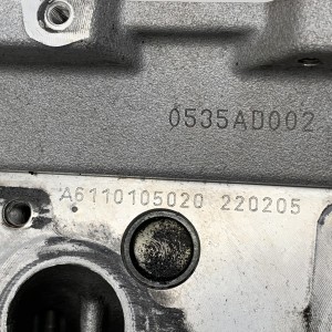 A6110105020 Головка блока цилиндров (ГБЦ) на Mercedes Sprinter  W903 / W 906, C W203 / E W211  2.2 CDI OM611 ОМ646 