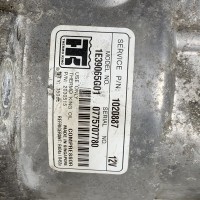 1E39065G01, компрессор холодильной установки Thermo King 12 В