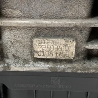 A1662707102 Автоматическая коробка передач (АКПП) 9G-Tronic на Mercedes 2.1 CDI OM651 W166 C292