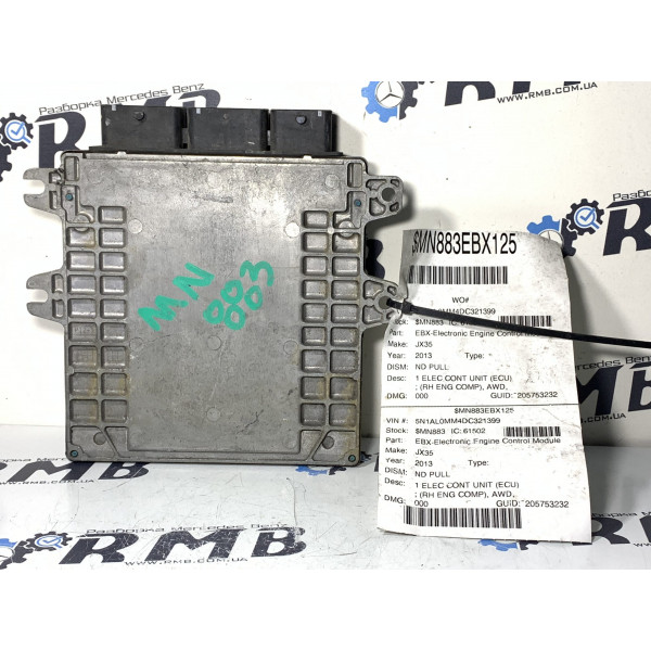 Блок ECU керування двигуна на INFINITI JX35 MEC128-041