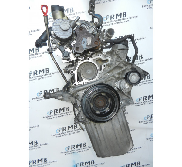 Двигатель (голый с головой) на Мерседес Спринтер w 906 2.2 cdi ом 646 (2006 — 2009)