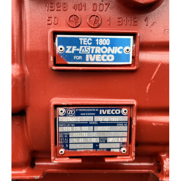 Коробка передач механіка КПП Iveco Eurostar ZF 12 AS 1800 1318030008