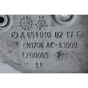 Крышка головки блока задняя часть на Мерседес Спринтер W 906 2.2 cdi OM 651 (2009 — 2018) А6510100217