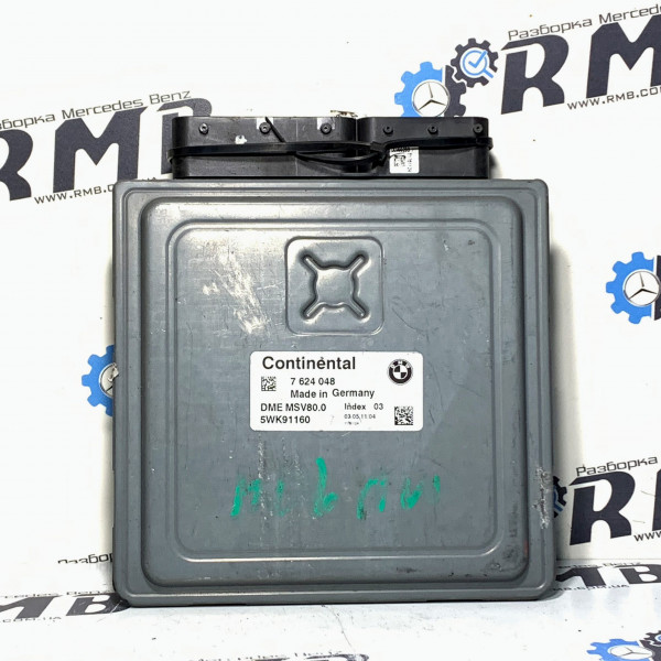 Блок керування двигуна на BMW 7624048 5WK91160
