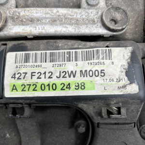 Двигун / мотор Мерседес W212 E350 M 272 977 V6 3.5 БЕНЗИН