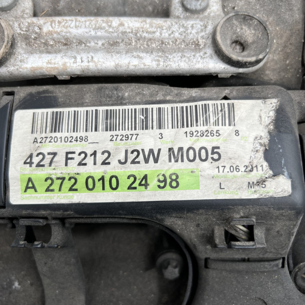 Двигун / мотор Мерседес W212 E350 M 272 977 V6 3.5 БЕНЗИН