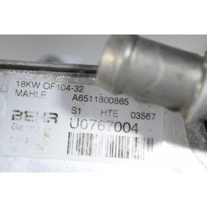 Масляный радиатор теплообменник на Мерседес Спринтер W 906 2,2 cdi OM 651 (2009 — 2018) А6511800865