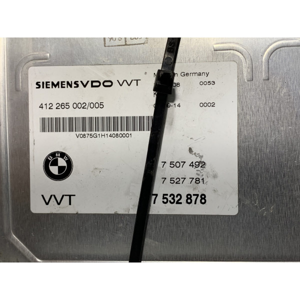 Блок МОДУЛЬ КОНТРОЛЕР АКПП Valvetronic на BMW e60/e61 / 7532878